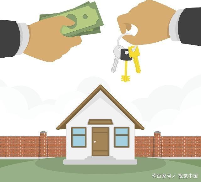 重庆信用借款